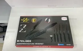 Купить Набор ножей Swiss Gold sg-9200 б/у , в Нижнекамск Цена:490рублей