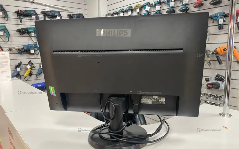 монитор Philips 243V5QSBA