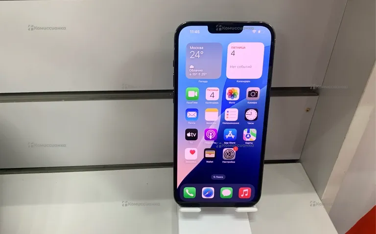 Apple iPhone 13 Pro Max 256Gb