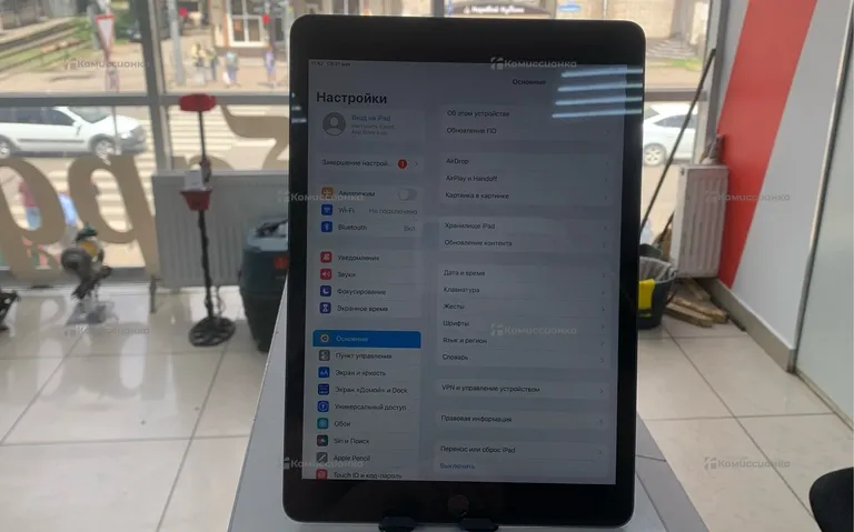 Apple Apple iPad 9 (2021) 64GB WiFi