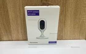 Купить WiFi камера Ростелеком б/у , в Самара Цена:290рублей