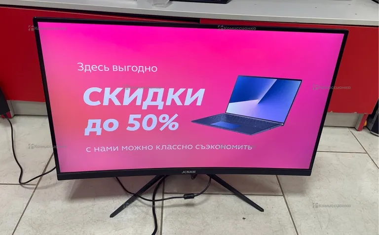 Монитор JCNAM 27 2k-180 Гц матовый чёрный