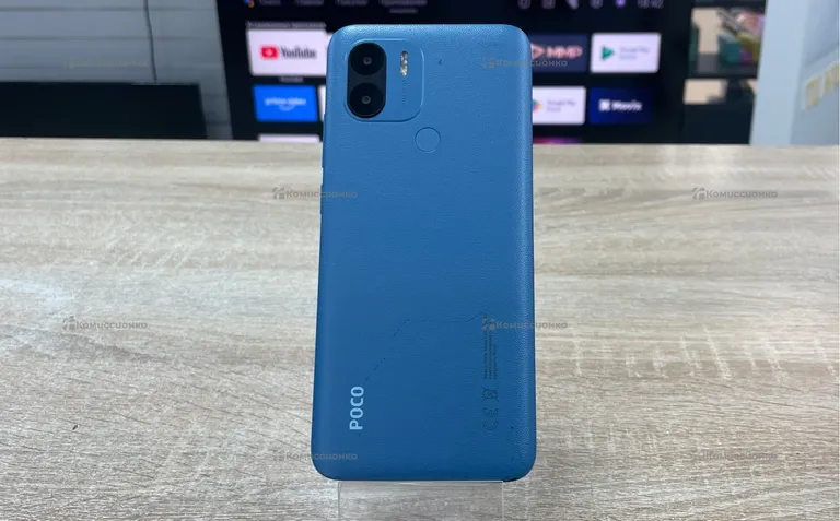 Xiaomi Poco C51 64Gb
