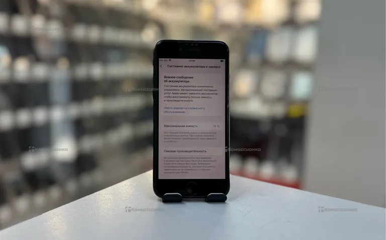 Apple iPhone SE (2020) 64 ГБ