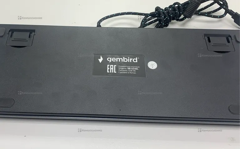 Клавиатура  Gembird KB-G540L