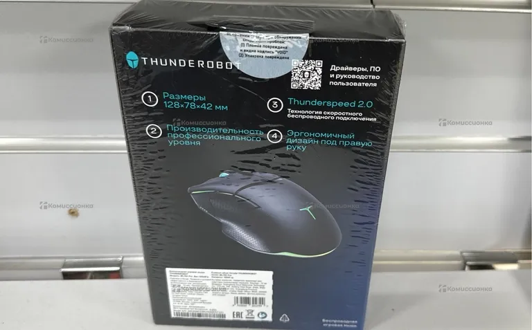 Thunderobot ml703 pro