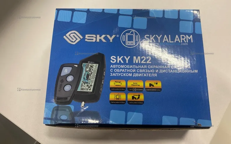 Сигнализация sky m22