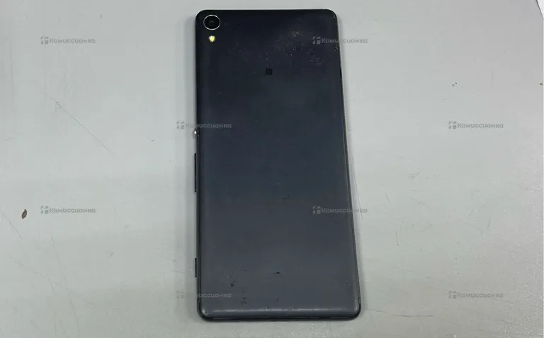 Sony Xperia XA Dual
