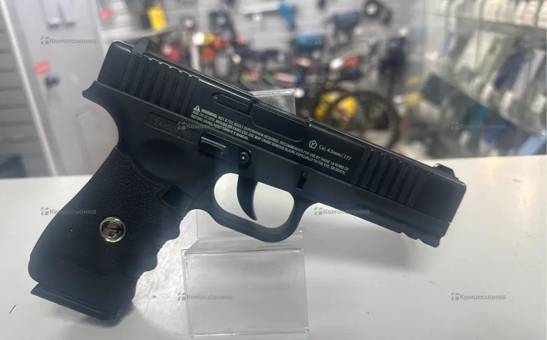 Пистолет пневматический Borner w119