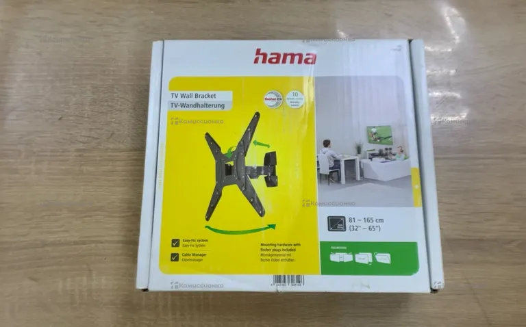 Кронштейн Hama 32-65