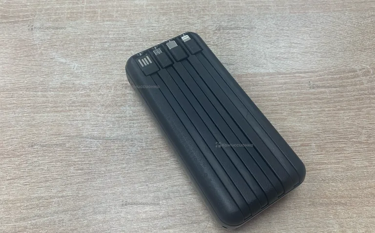 Power Bank Black