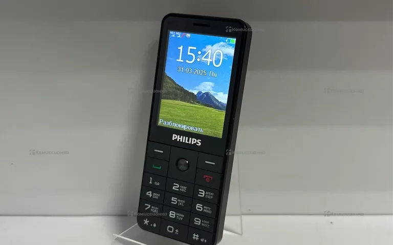 Philips xenium .