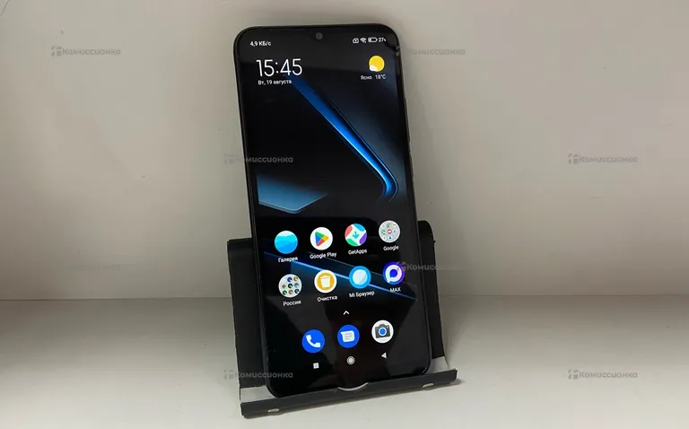 Xiaomi Redmi 9A 2/32 GB