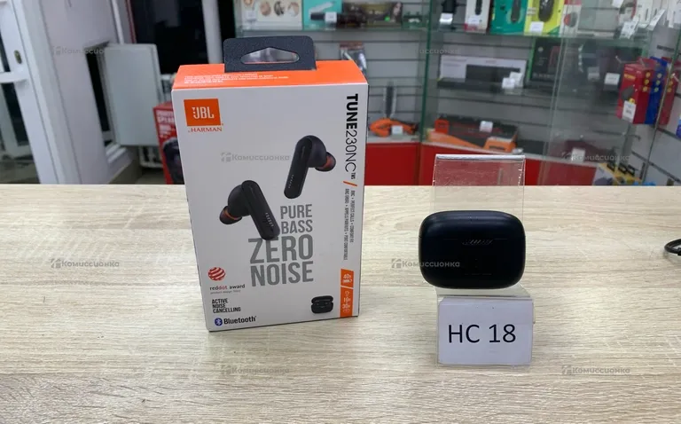 Наушники  JBL TUNE230