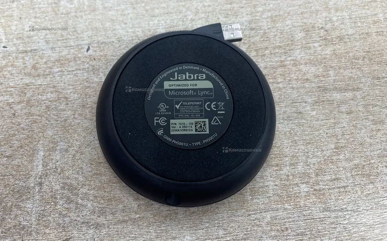 Спикерфон Jabra PHS001U