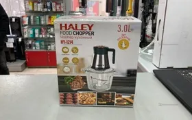 Измельчитель Haley HY1204