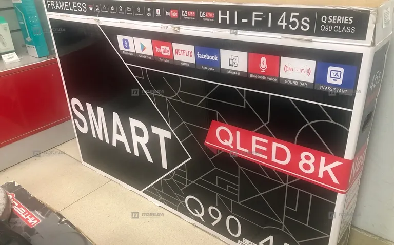 Телевизор Smart TV Q90 45S