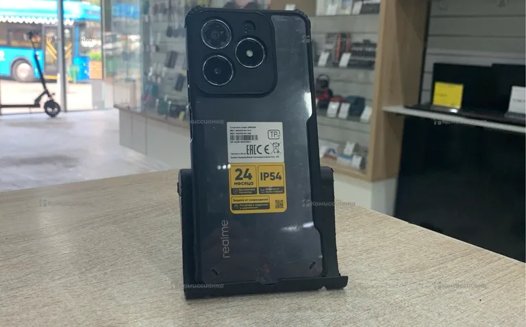 Realme С61 8/256Gb