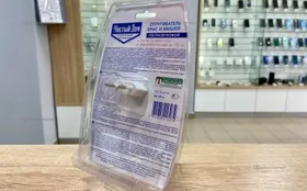 Купить Ультразвуковой отпугиватель крыс и мышей 'Чистый дом' б/у , в Нижний Новгород Цена:330рублей