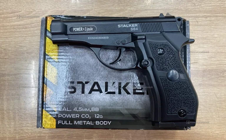 Пневматический пистолет Stalker S84
