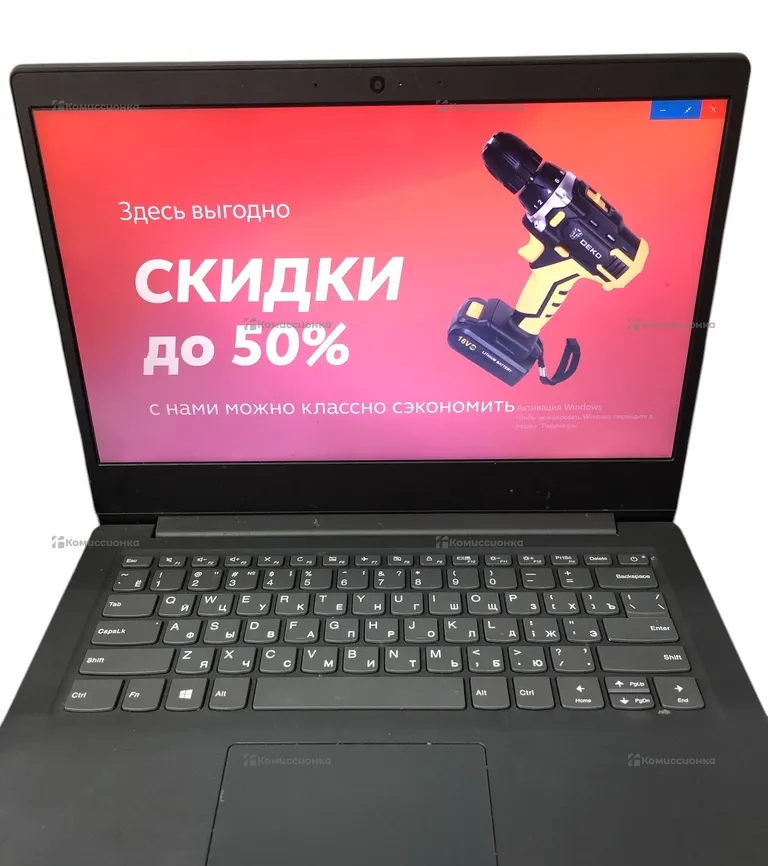 Ноутбук  Lenovo V14