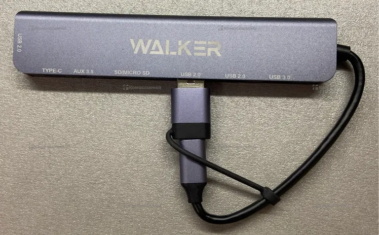 USB разветвитель Walker