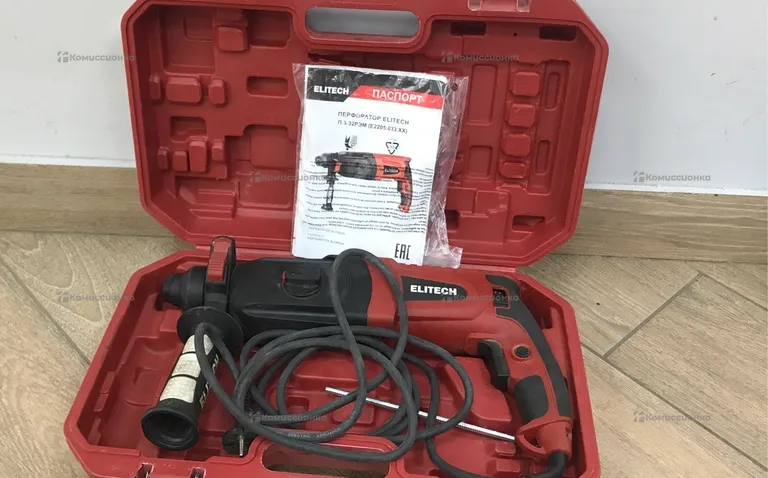 Перфоратор Elitech П3-32РЭМ