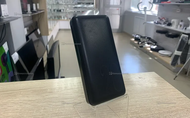 Power Bank DSALIA 20000