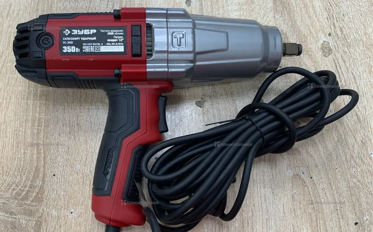 Гайковерт Зубр гс300