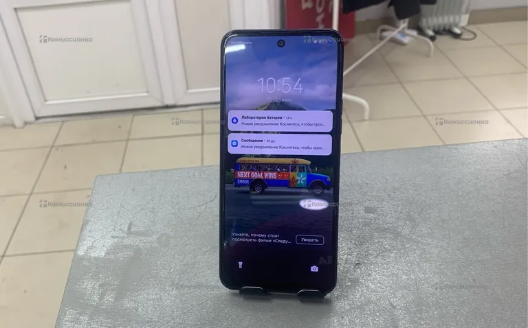 Tecno Pova Neo 3 4/128GB