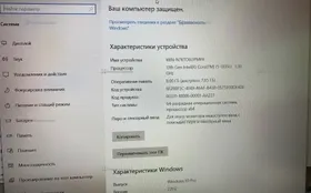 Ноутбук  HP 250 G10