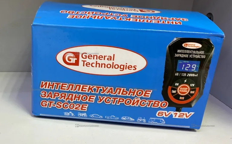 Зарядные устройства General Technologies
