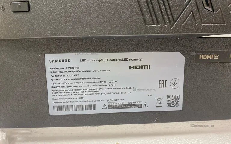 Монитор Samsung Odyssey G3 F27G35TFWI