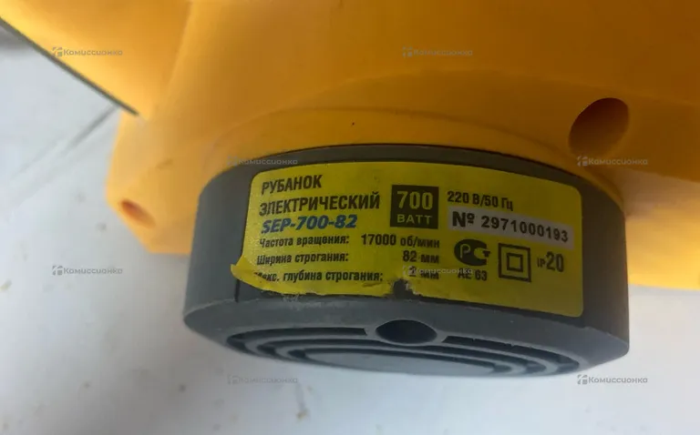 Электрорубанок STAYER SEP-700-82