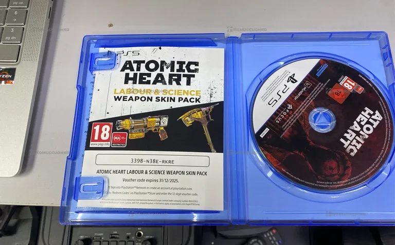 Sony PlayStation  Диск Atomic Heart PS5