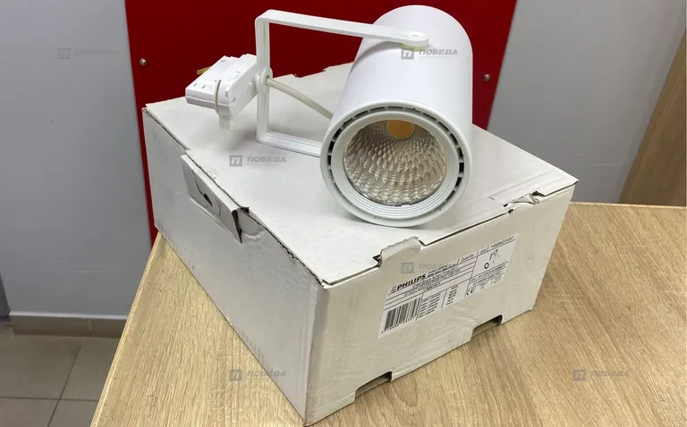 Светильник трековый Philips ST320T