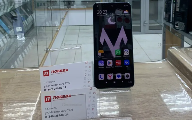 Xiaomi Redmi Note 12S 8/256Gb