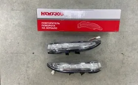 Купить Повторители зеркал Granta FL б/у , в Тольятти Цена:290рублей