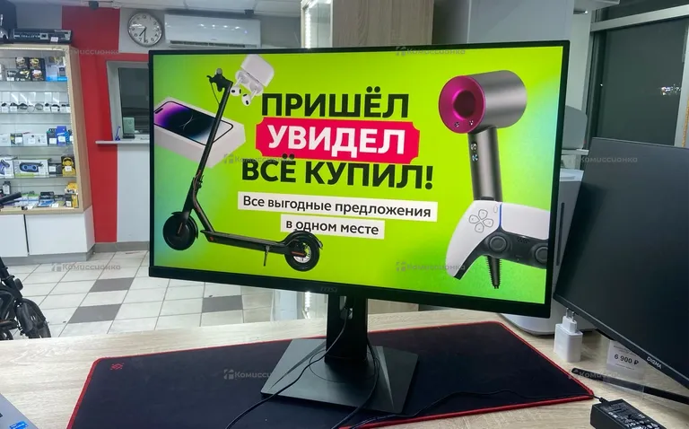 Монитор  Msi g274qpf