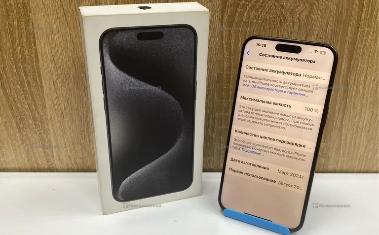 Apple iPhone 15 Pro Max 256 ГБ
