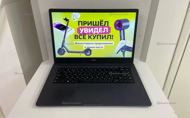 Ноутбук  RedmiBook