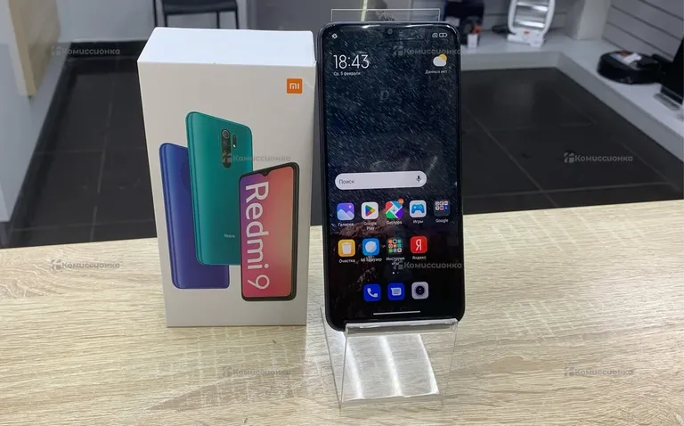 Xiaomi Redmi 9 2/32Gb