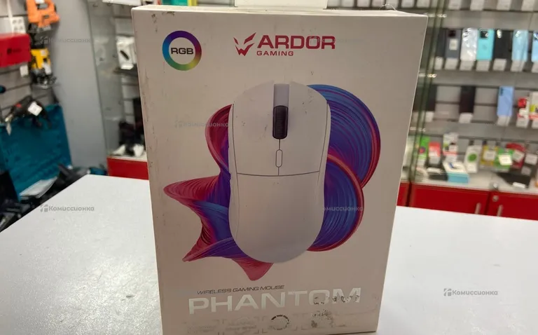 Мышка беспроводная Ardor Gaming PHANTOM