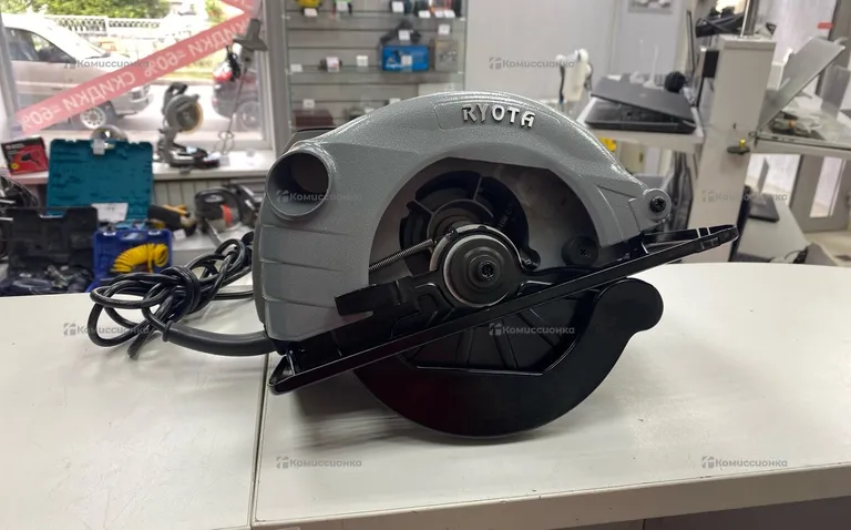Ryota Циркулярка R5802 220V