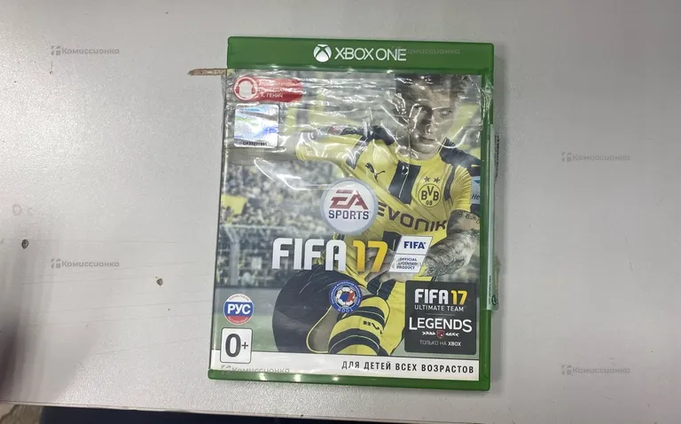 Xbox one fifa 17