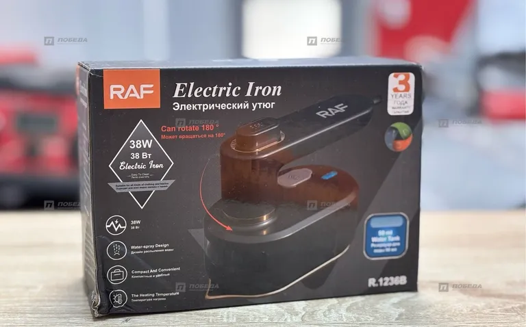 Электрический утюг RAF Mini