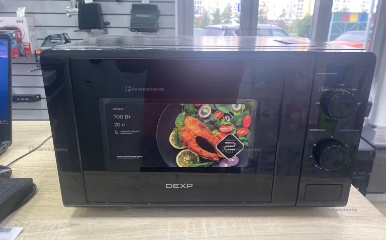 Микроволновая печь  dexp mb-70