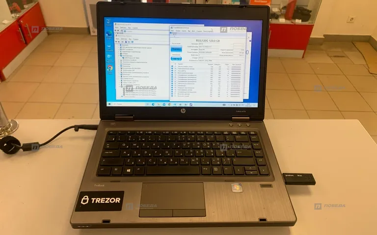 Ноутбук Hp 6475
