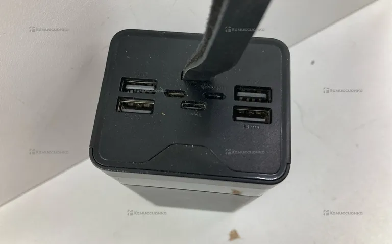 Power Bank  35w 50k mah