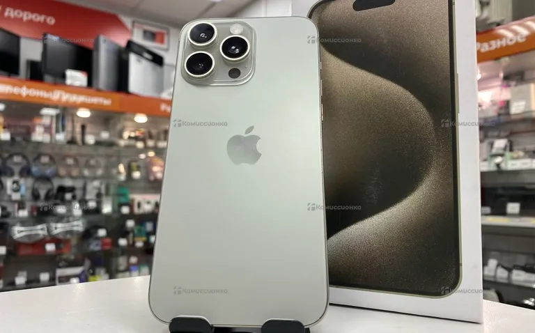Apple iPhone 15 pro max 256Gb